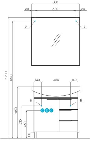 Зеркало Aquaton Рико 80 1A216502RI010 Белое 