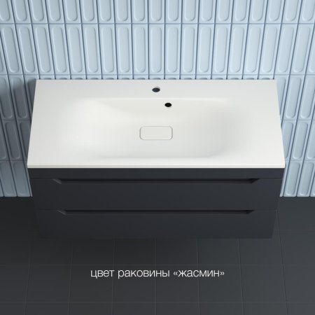 Тумба подвесная Style Line "Остин" под раковину Фортуна 100 2 ящ графит эмаль PLUS 