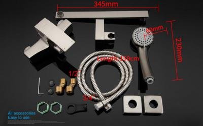 Смеситель для ванной Gappo G2207-5 Сатин 