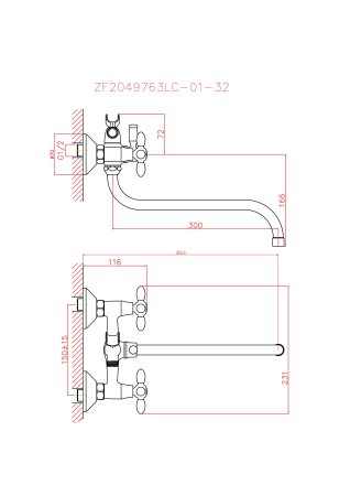 Смеситель для ванны красный/хром HAIBA CRON CN22127-6 