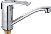 Смеситель однорычажный для раковины HAIBA HB4566-2 хром