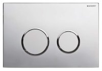 Кнопка смыва Geberit Sigma 20 115.778.KH.1 хром