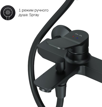 Душевая система AM.PM X-Joy F42885A14 Черная 