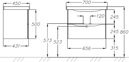 Тумба под раковину Opadiris Элеганс 70 00-00006756 подвесная Белая матовая 
