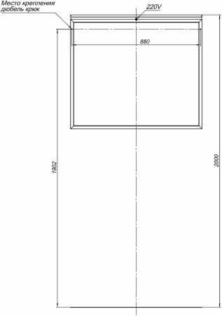 Зеркало Allen Brau Priority 90 1.31016.60 с подсветкой Медь браш 