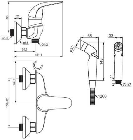 Гигиенический душ со смесителем Damixa Eclipse 318000000 Хром 