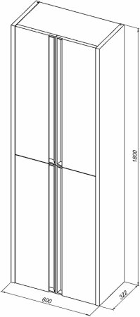 Шкаф пенал Allen Brau Fantasy 60 1.11008.WM подвесной Белый матовый 