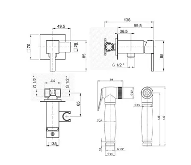 Гигиенический душ Paini 23753 со смесителем 