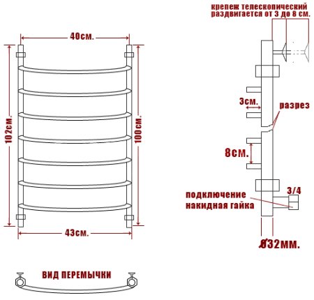 Полотенцесушитель электрический Ника Arc ЛД 100/40-7 R 