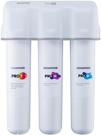 Смеситель Paulmark Hessen He213017-328 для кухонной мойки, бежевый с фильтром Аквафор Кристалл ECO H 