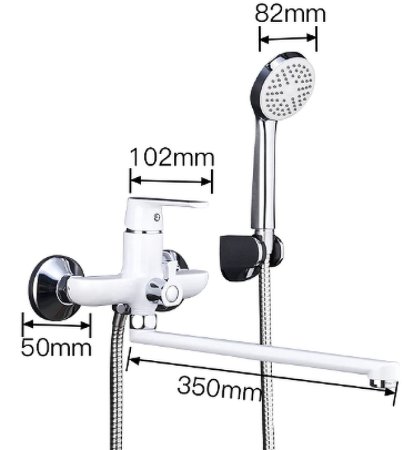 Смеситель для ванны Frap H31 F2231 универсальный Белый Хром 