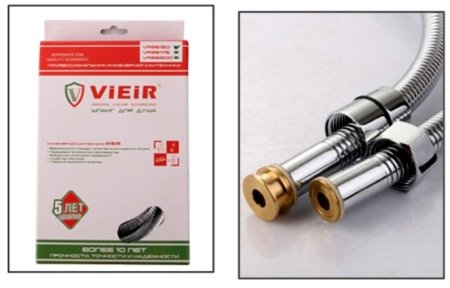 Шланг для душа ViEiR VR26200 Хром 