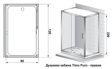 Душевая кабина Timo Puro R 