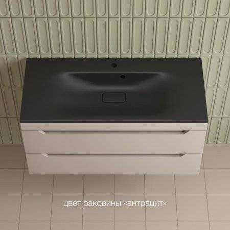 Тумба подвесная Style Line "Остин" под раковину Фортуна 100 2 ящ крем эмаль PLUS 