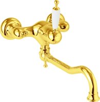 Смеситель для кухонной мойки Migliore Oxford ML.CUC-6340.BI.DO золото