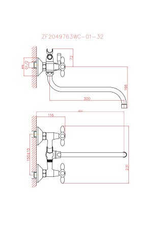 Смеситель для ванны HAIBA CRON CN22127-8 