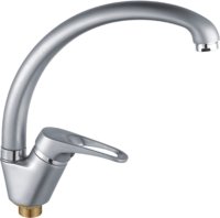 Смеситель однорычажный для кухни HAIBA HB4313-1 матовый