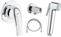 Гигиенический душ со смесителем Grohe Baucurve 123072 Хром