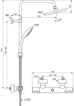 Душевая система Ideal Standard Ceratherm T25 A7545XG с термостатом Черная матовая 