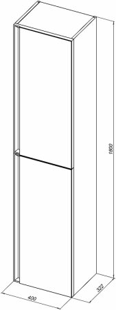 Шкаф пенал Allen Brau Eclipse 40 1.E1005.CGM подвесной Олива матовый 
