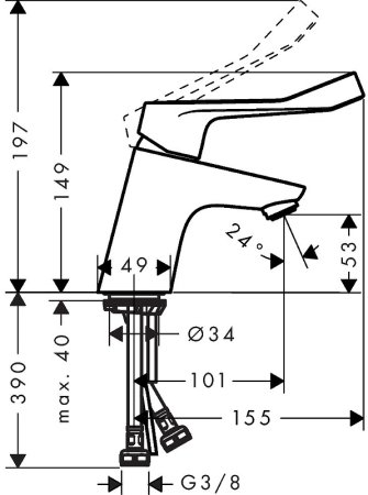 Смеситель для раковины Hansgrohe Focus 31914000 Хром 