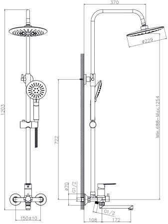 Душевая система MIXLINE ML2415 излив лейка 3 позиции + лейка Тропический душ" хром/белый (553212)" 