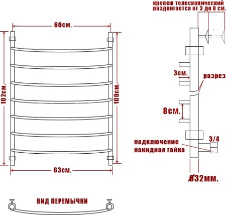 Полотенцесушитель электрический Ника Arc ЛД 100/60-7 R 