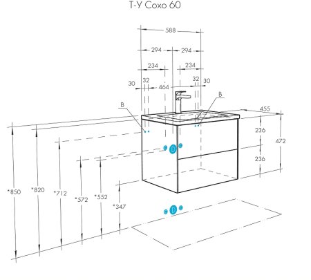 Тумба под раковину Aquaton Сохо 60 1A258001AJ010 подвесная Белая глянцевая 