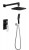 Душевая система (встраиваемая) Boheme Venturo 374-B Черный / хром 