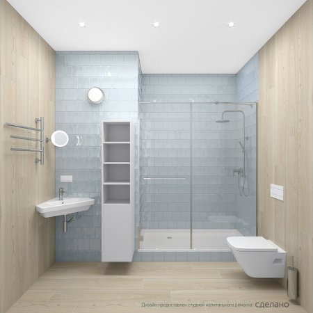 Душевая система Paini RS T4 50CR191ART2P3 Хром 