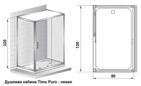 Душевая кабина Timo Puro L 