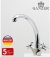 Смеситель для кухни GANZER SATI GZ13023 CHROME 