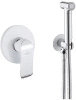Гигиенический душ со смесителем Rose R2105F, белый/хром