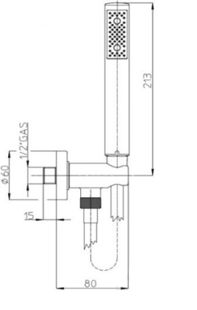Гигиенический душ Bossini Zen C12002.030 хром 
