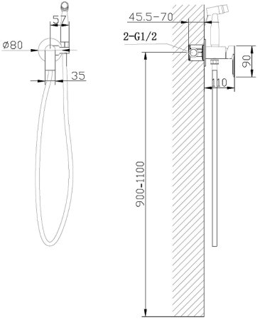 Гигиенический душ со смесителем Abber Weiss Insel AF8025W Белый 
