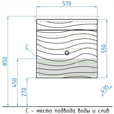 Тумба под раковину Style Line Вероника 60 Люкс Plus ЛС-00000727 подвесная Белый глянец 