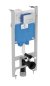 Система инсталляции для унитазов Ideal Standard ProSys Eco Frame 2.0 R0464AA 