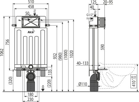 Смывной бачок скрытого монтажа AlcaPlast Alcamodul AM100/1000 