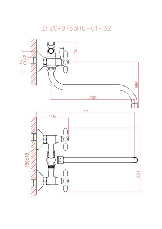 Смеситель для ванны зеленый/хром HAIBA CRON CN22127-12 