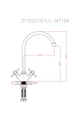 Смеситель для кухни зеленый HAIBA CRON CN46142-12 