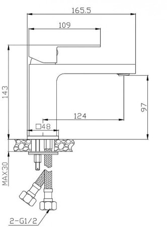 Смеситель для раковины BelBagno Romano ROM-LVM-CRM Хром 