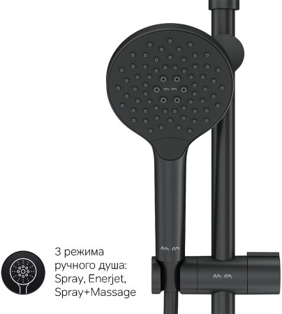 Душевая система AM.PM Like F0780722 Черная матовая 