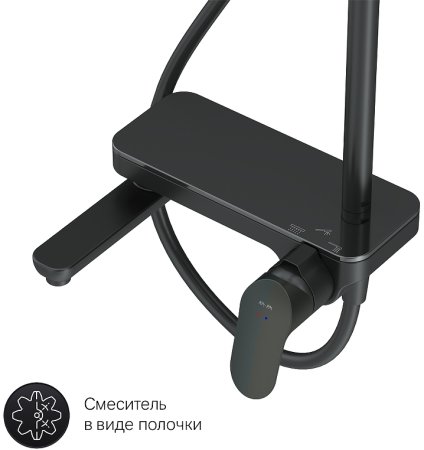 Душевая система AM.PM Like F0780722 Черная матовая 