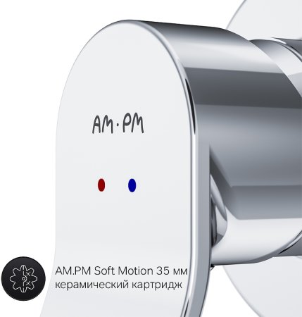 Смеситель для душа AM.PM X-Joy F85A65000 Хром 