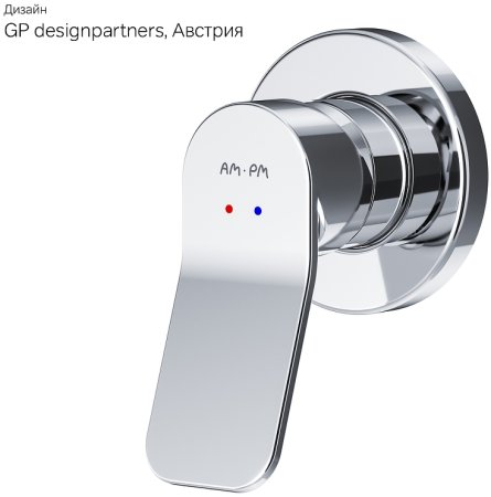 Смеситель для душа AM.PM X-Joy F85A65000 Хром 