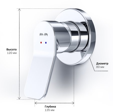 Смеситель для душа AM.PM X-Joy F85A65000 Хром 