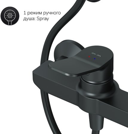 Душевая система AM.PM X-Joy F42885A24 Черная 