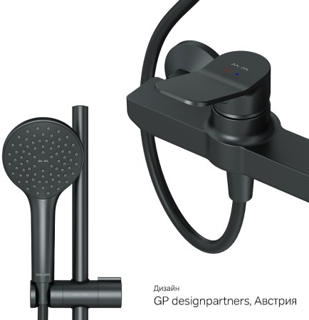 Душевая система AM.PM X-Joy F42885A24 Черная 