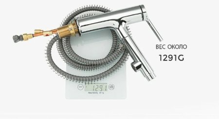 Смеситель для раковины Gappo G1052-70 Хром 