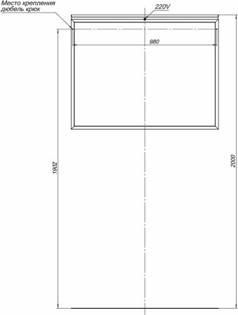 Зеркало Allen Brau Priority 100 1.31017.02 с подсветкой Серебро браш 